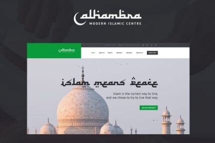 Alhambra