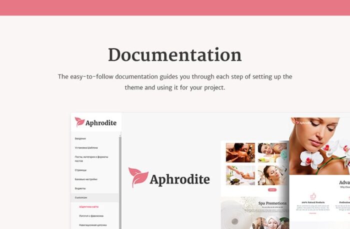 Aphrodite - Tema WordPress Responsif Salon Kecantikan & SPA - Fitur Gambar 18