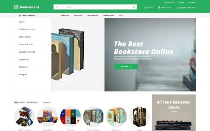 Booksment - Desain Toko Buku Online Tema PrestaShop