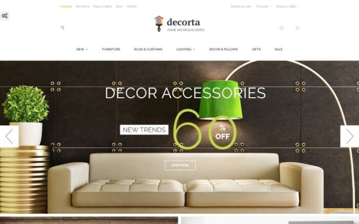 Tema PrestaShop Decorta